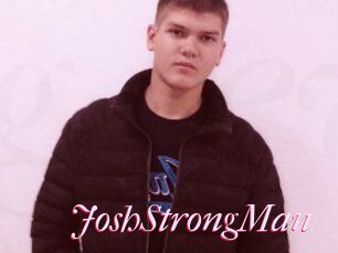 JoshStrongMan