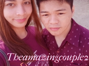 Theamazingcouple20